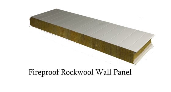 fireproof rockwool wall panel